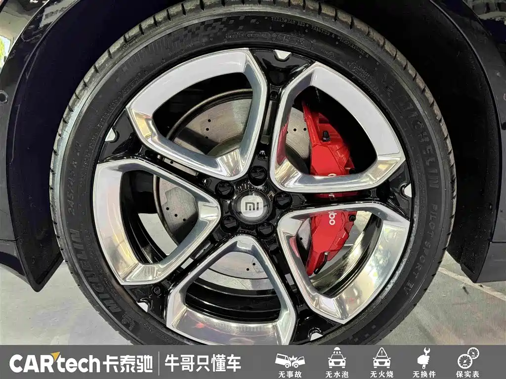 Xiaomi YU7 2025 — фото 10