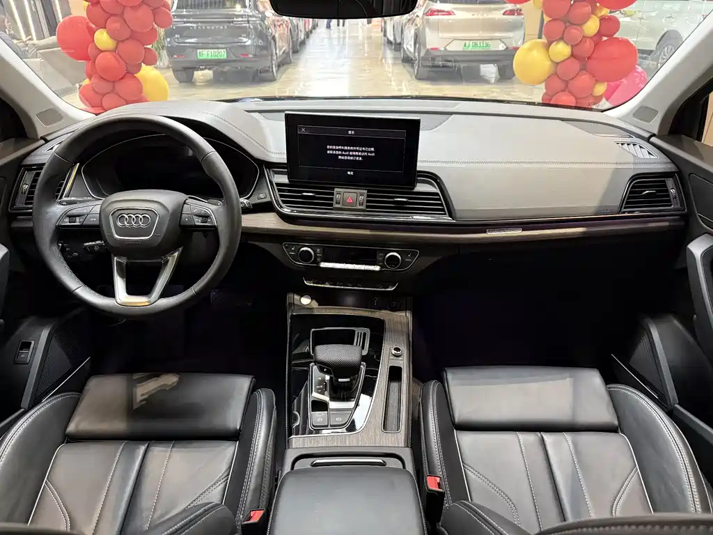 Audi Q5L 2023 — фото 12