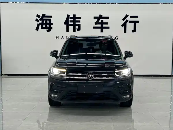 Volkswagen Tharu 2022
