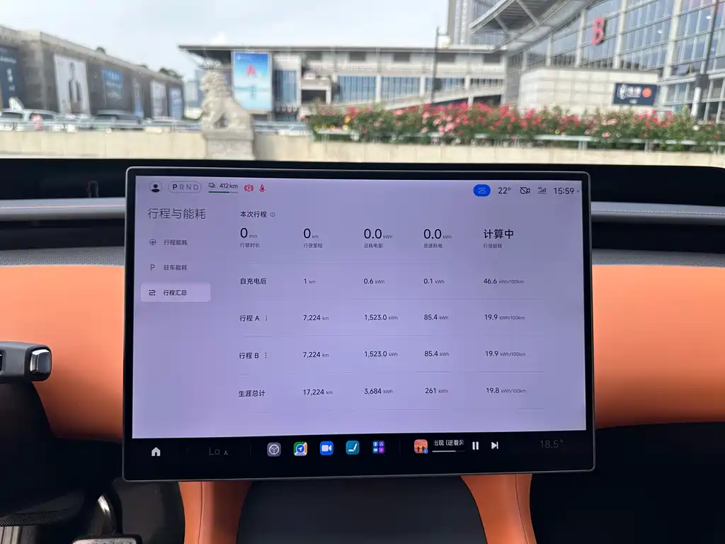 Xiaomi YU7 2025 — фото 13
