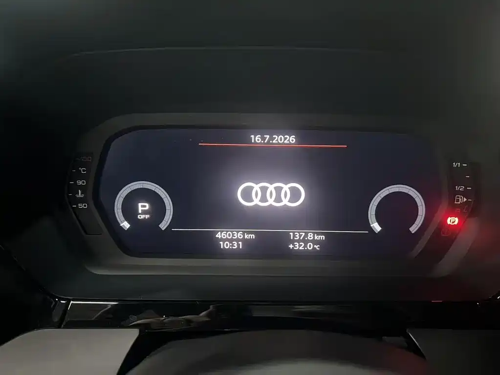 Audi A3 2023