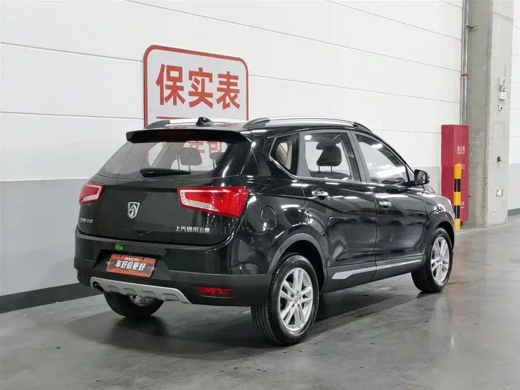 Baojun 560 2016