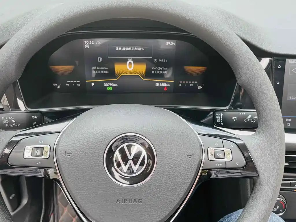 Volkswagen Lavida 2021