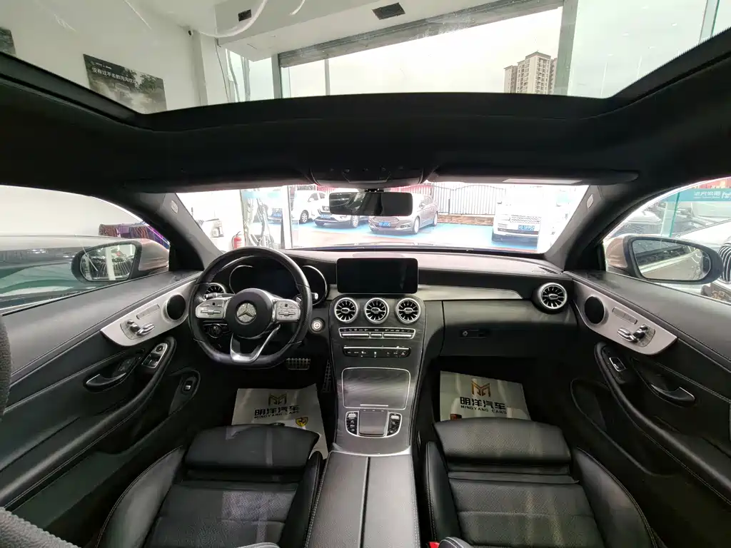 Mercedes-Benz C-Class 2021 — фото 17
