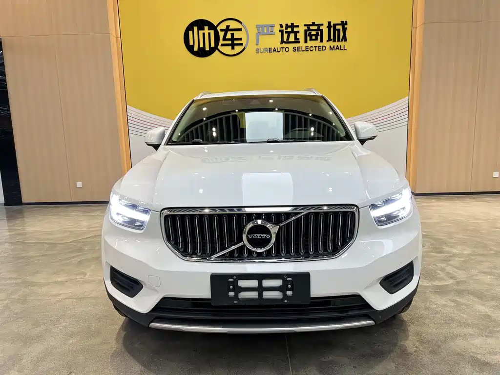 Volvo XC40 2020