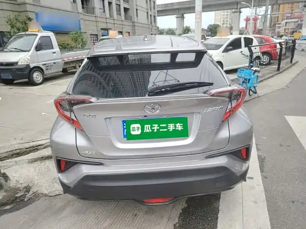 Toyota IZOA 2020