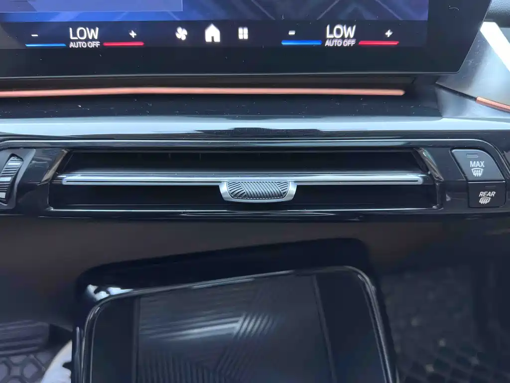 BMW X1 2024 — фото 14