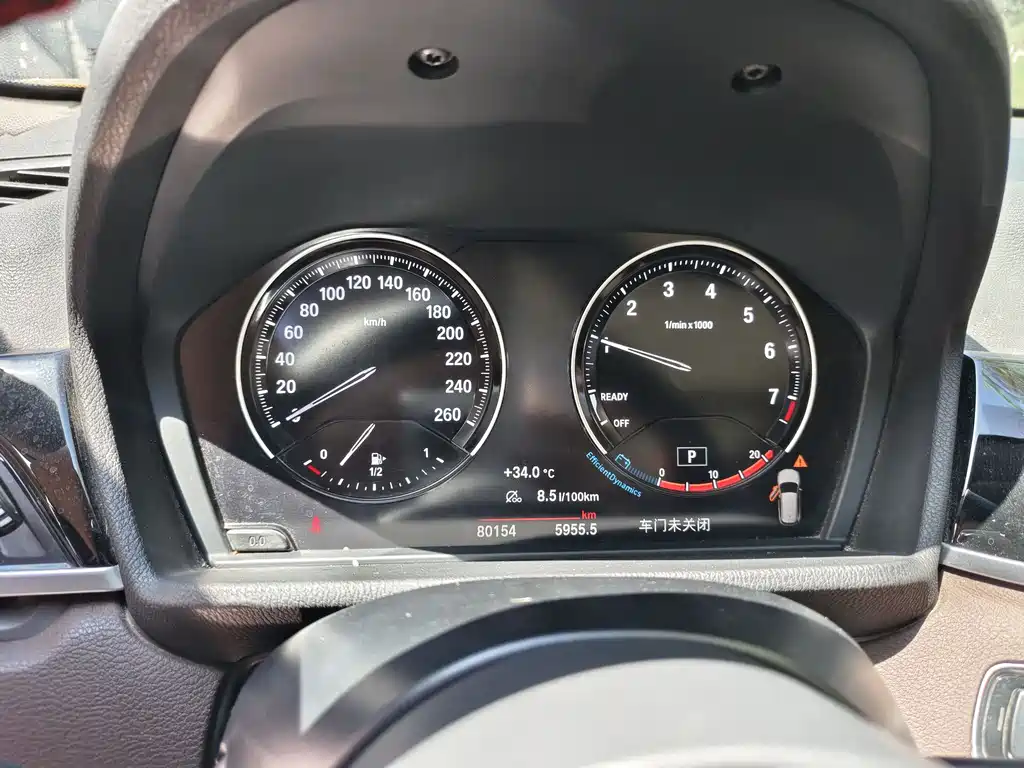 BMW X1 2020 — фото 14
