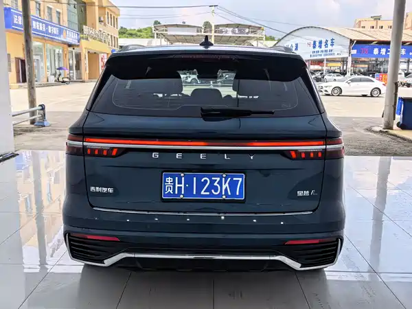 Geely Xingyue L 2022