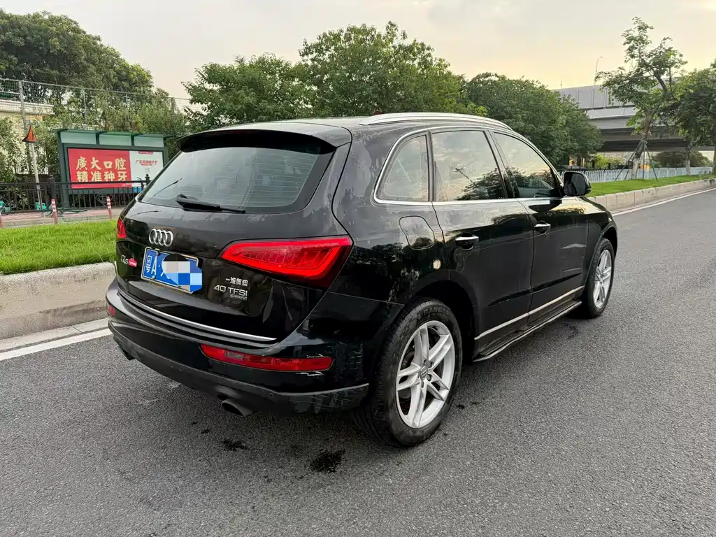 Audi Q5 2017