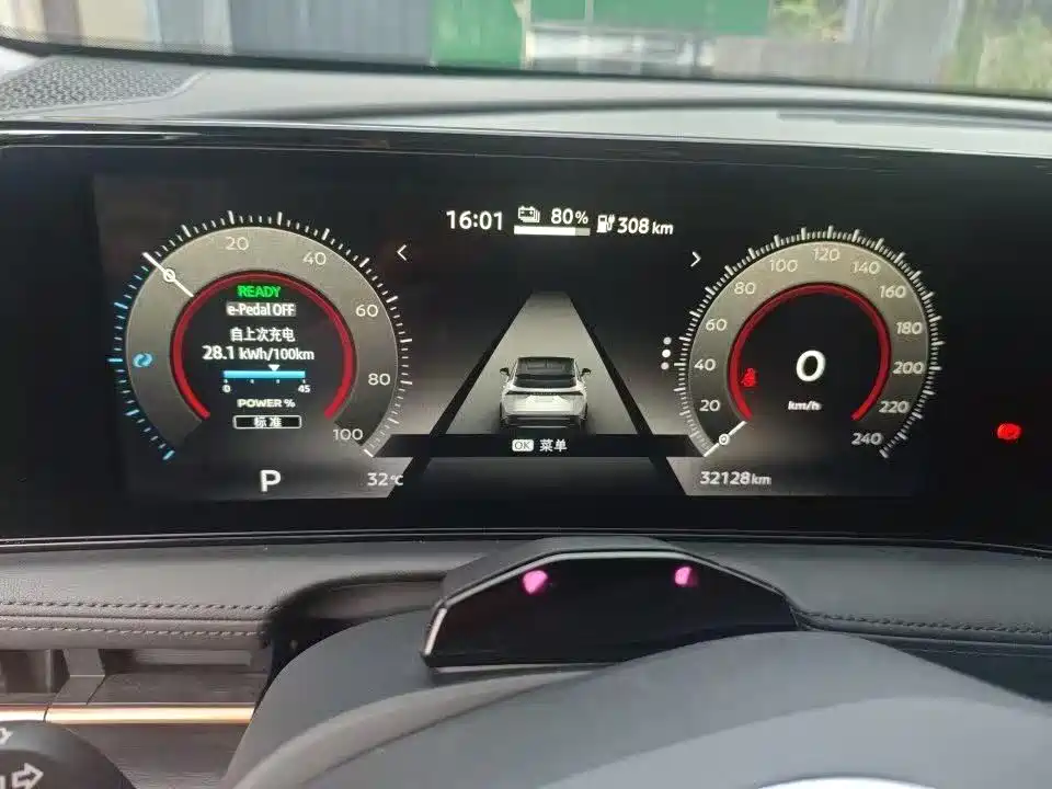 Nissan ARIYA 2024