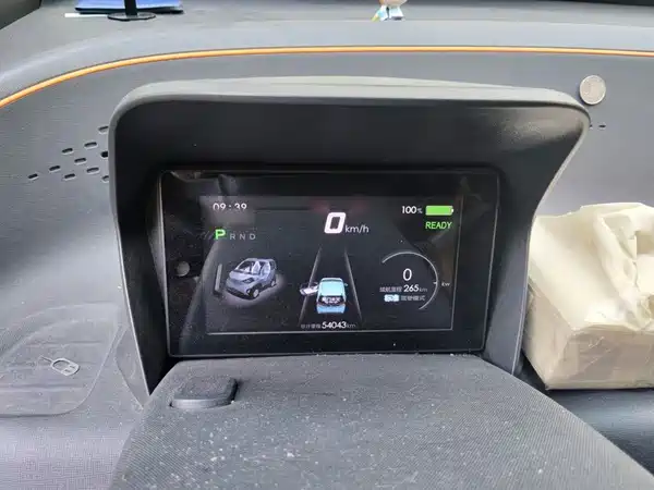 Baojun E100 2019
