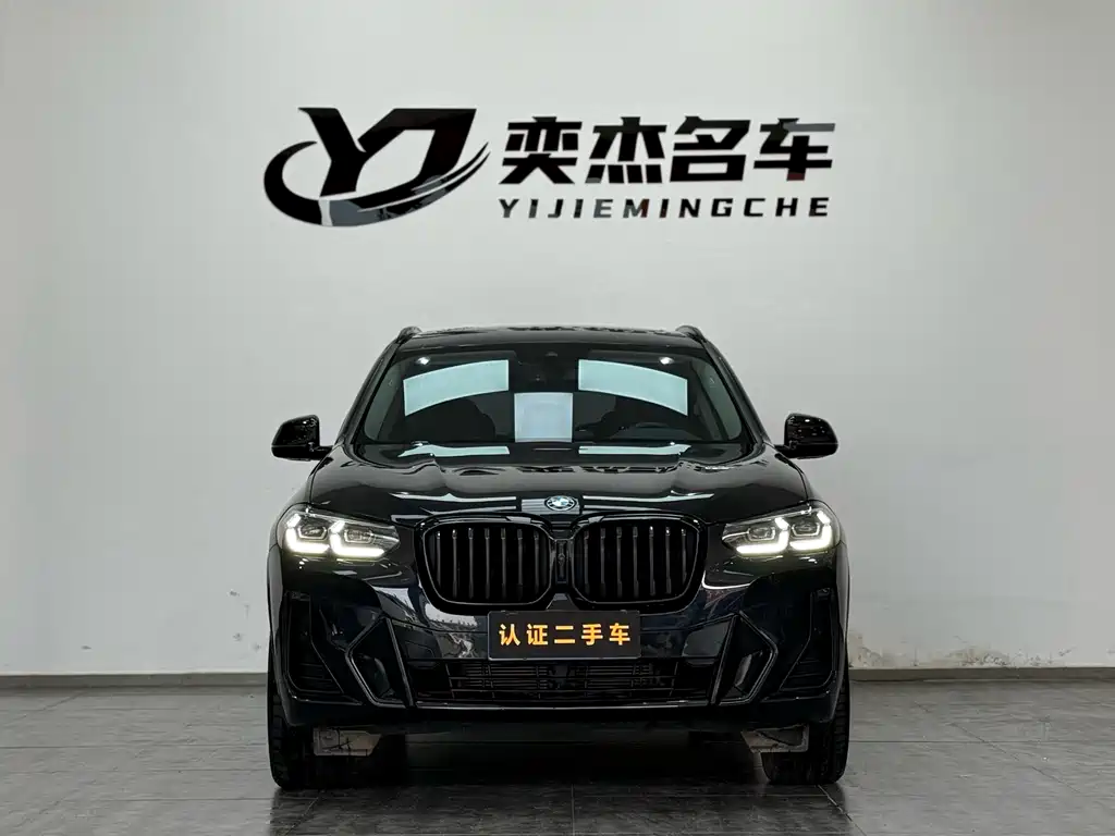 BMW X3 2023