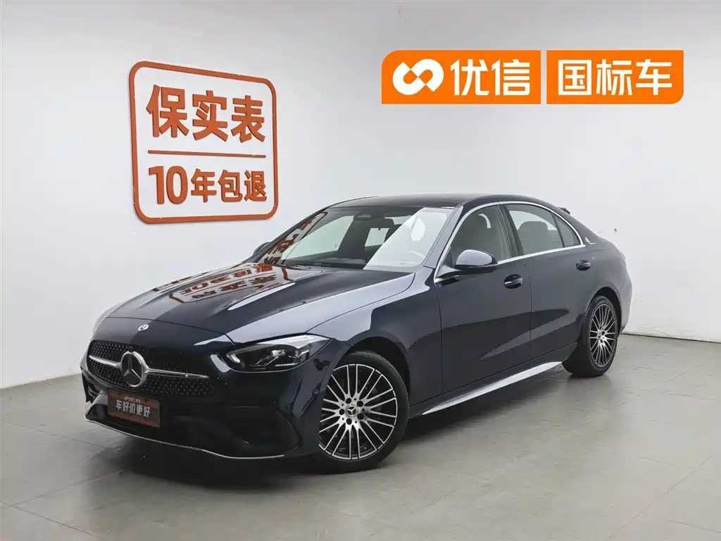 Mercedes-Benz C-Class 2022