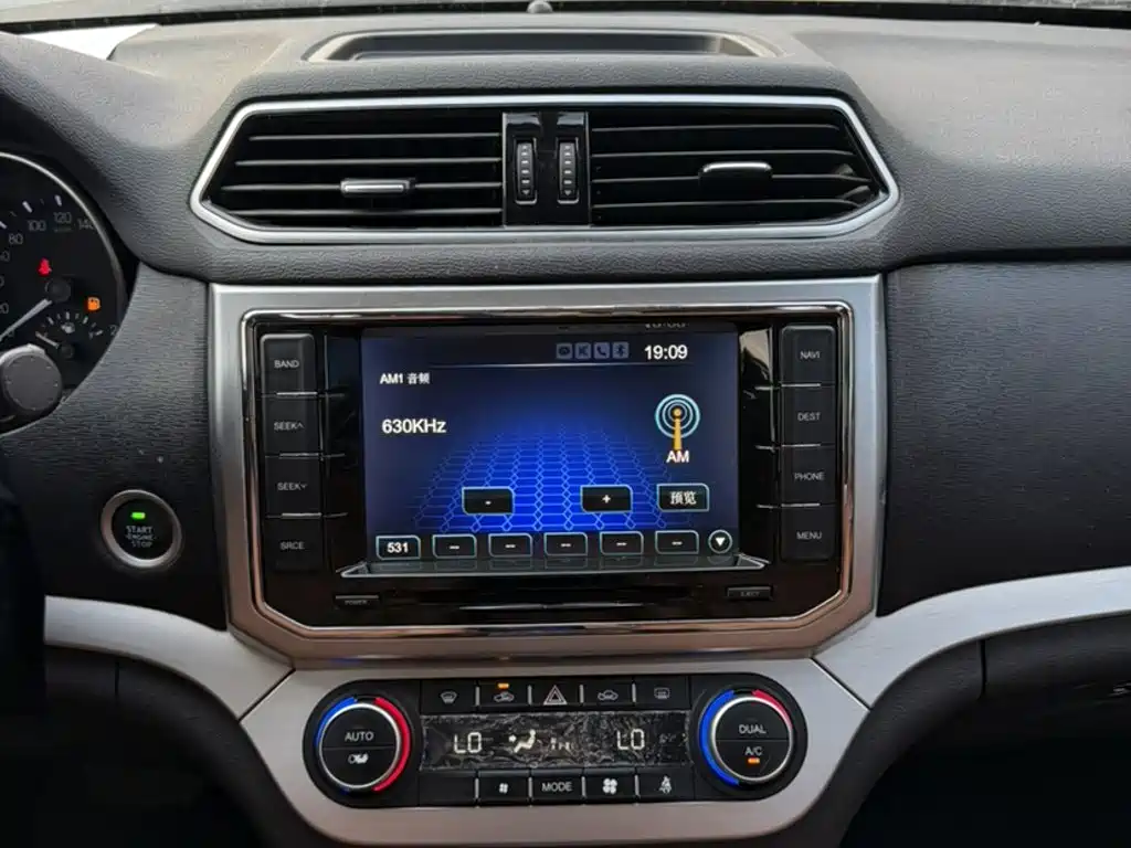 Haval H6 Coupe 2016 — фото 10