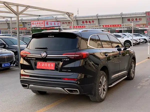 Buick Envision Plus 2023