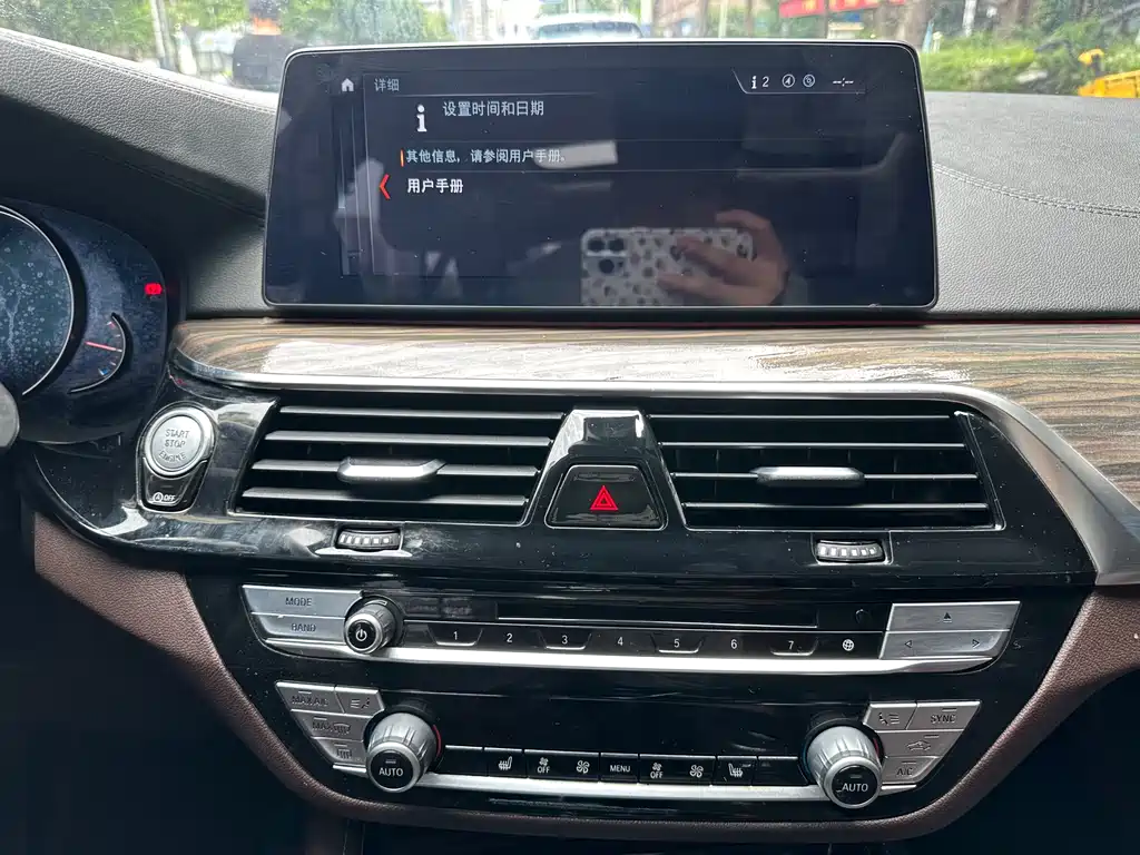 BMW 5 Series 2018 — фото 25