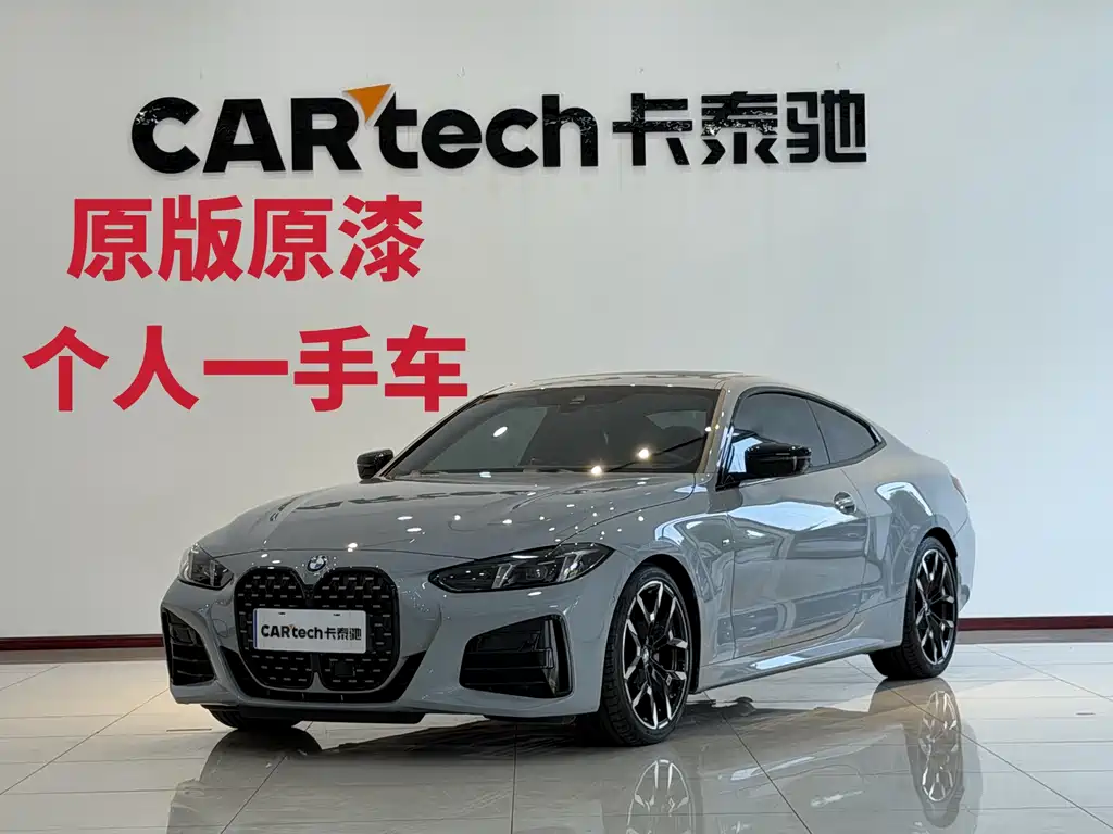 BMW 4 Series 2025 — фото 1