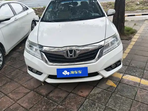 Honda Crider 2014