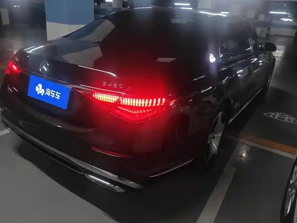 Mercedes-Benz Maybach S-Class 2024