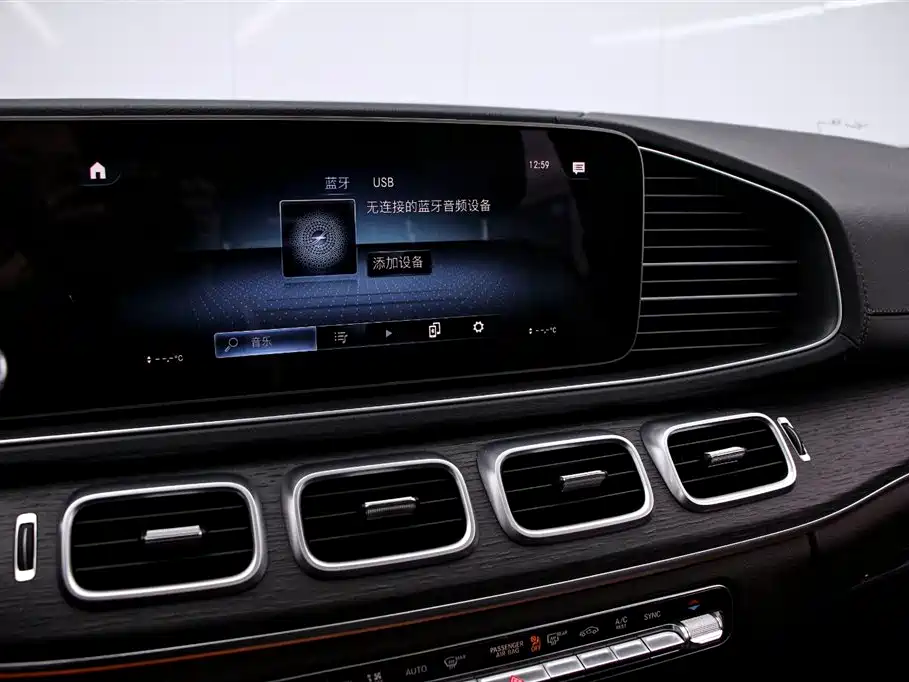 Mercedes-Benz GLS 2022 — фото 8
