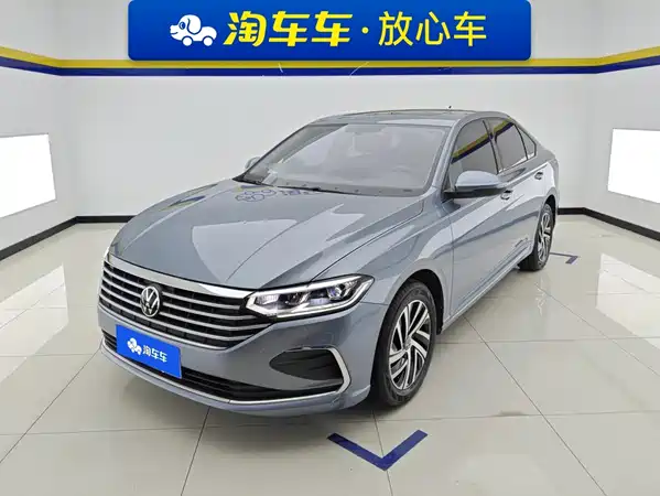 Volkswagen Lavida 2023