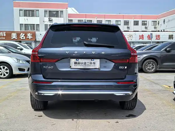 Volvo XC60 2023