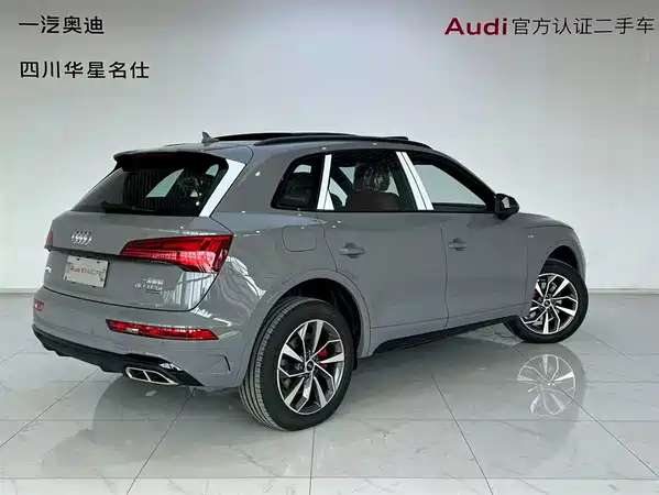 Audi Q5L 2025