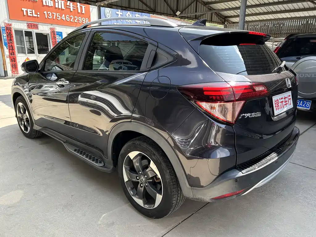 Honda Vezel 2017 — фото 9