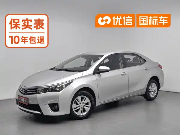 Toyota Corolla 2015