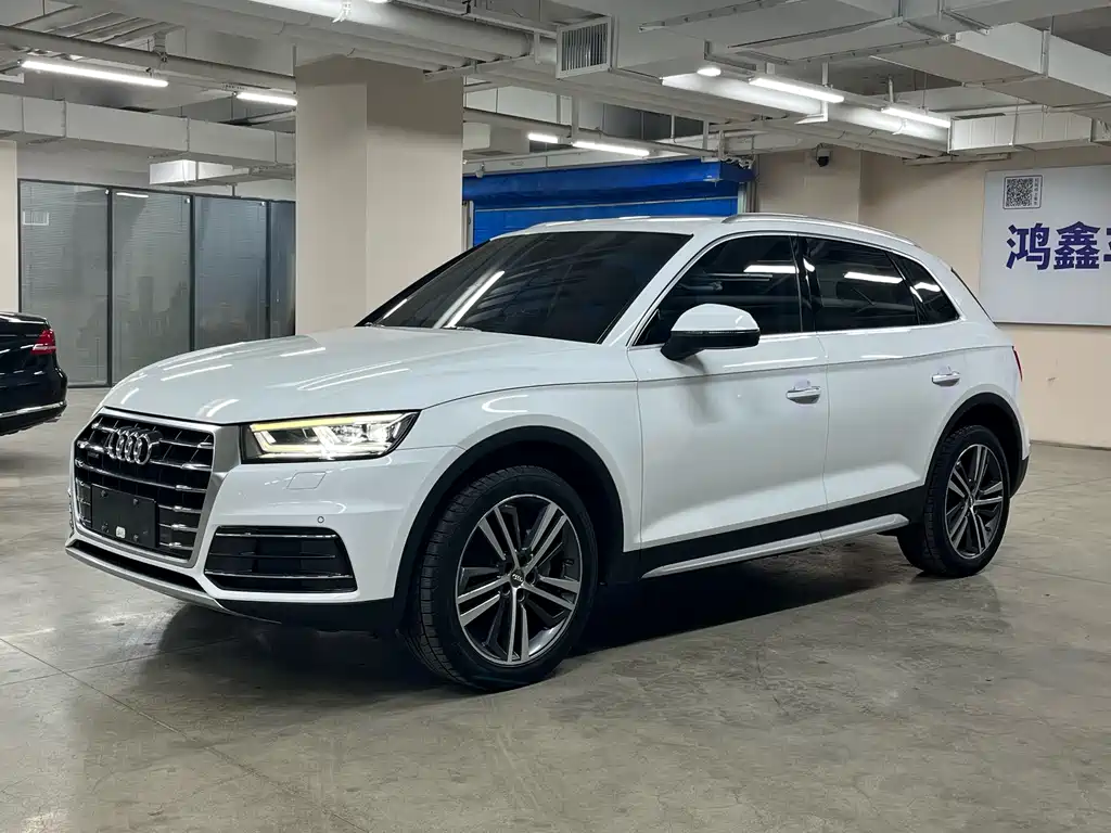 Audi Q5L 2019