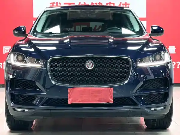 Jaguar F-PACE 2020