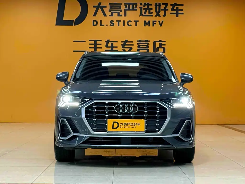 Audi Q3 2022