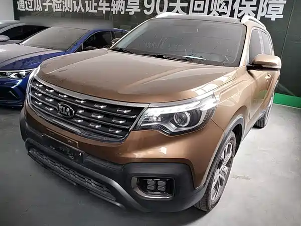 Kia Sportage 2019
