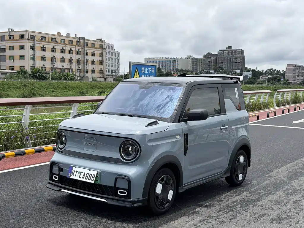 Geely Galaxy Panda 2026