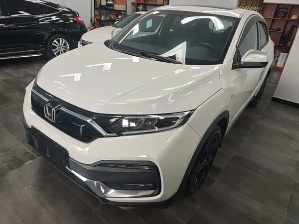 Honda XR-V 2021