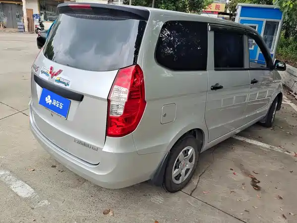 Wuling Hongguang 2024