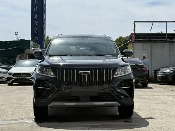 Geely Vision X6 2021