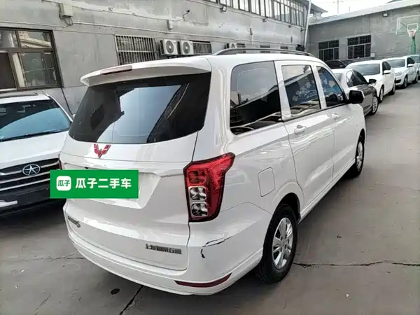 Wuling Hongguang 2021