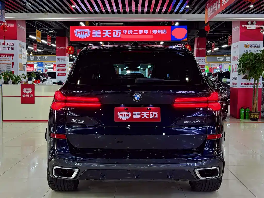 BMW X5 2025