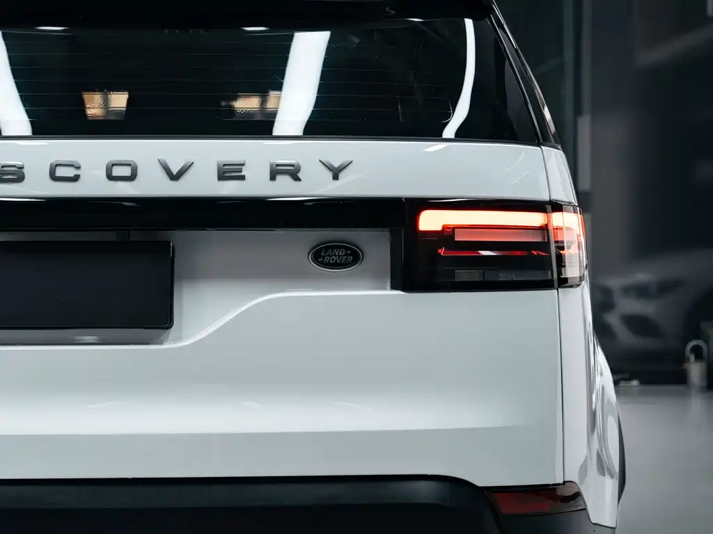 Land Rover Discovery 2019