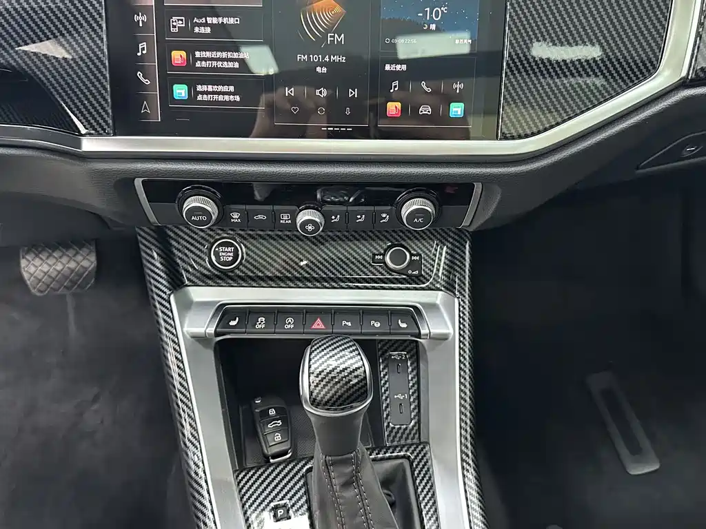 Audi Q3 2023 — фото 14