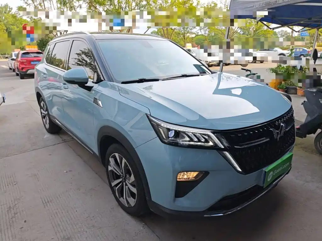Wuling Xingchen 2022