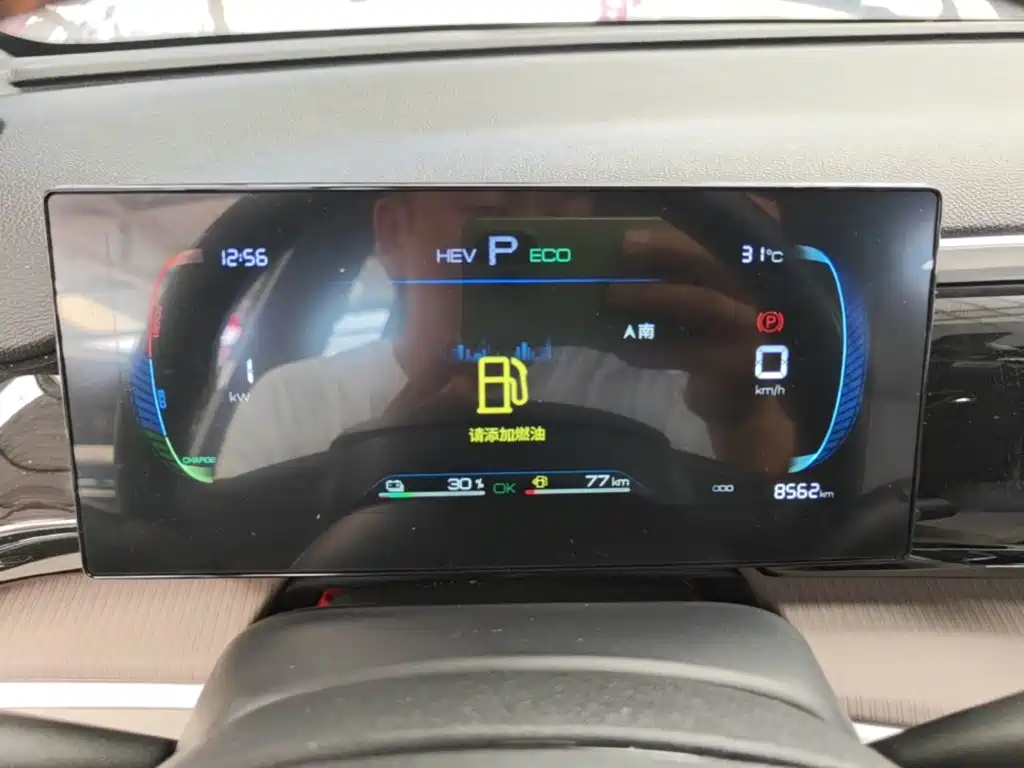 BYD Song Pro New Energy 2024 — фото 12