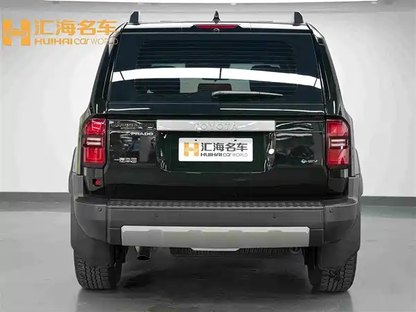 Toyota Prado 2025