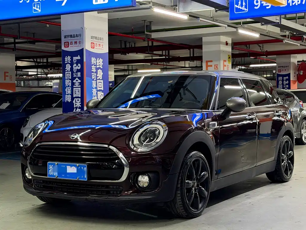 MINI Clubman 2019