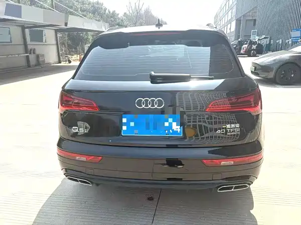 Audi Q5L 2022