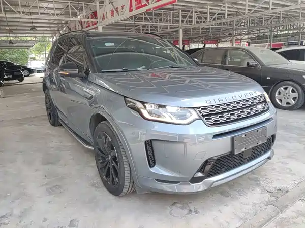 Land Rover Discovery Sport 2022