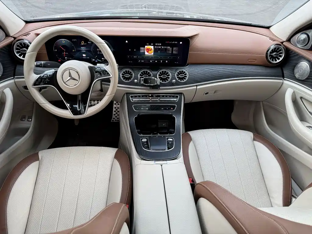 Mercedes-Benz E-Class New Energy 2022 — фото 7
