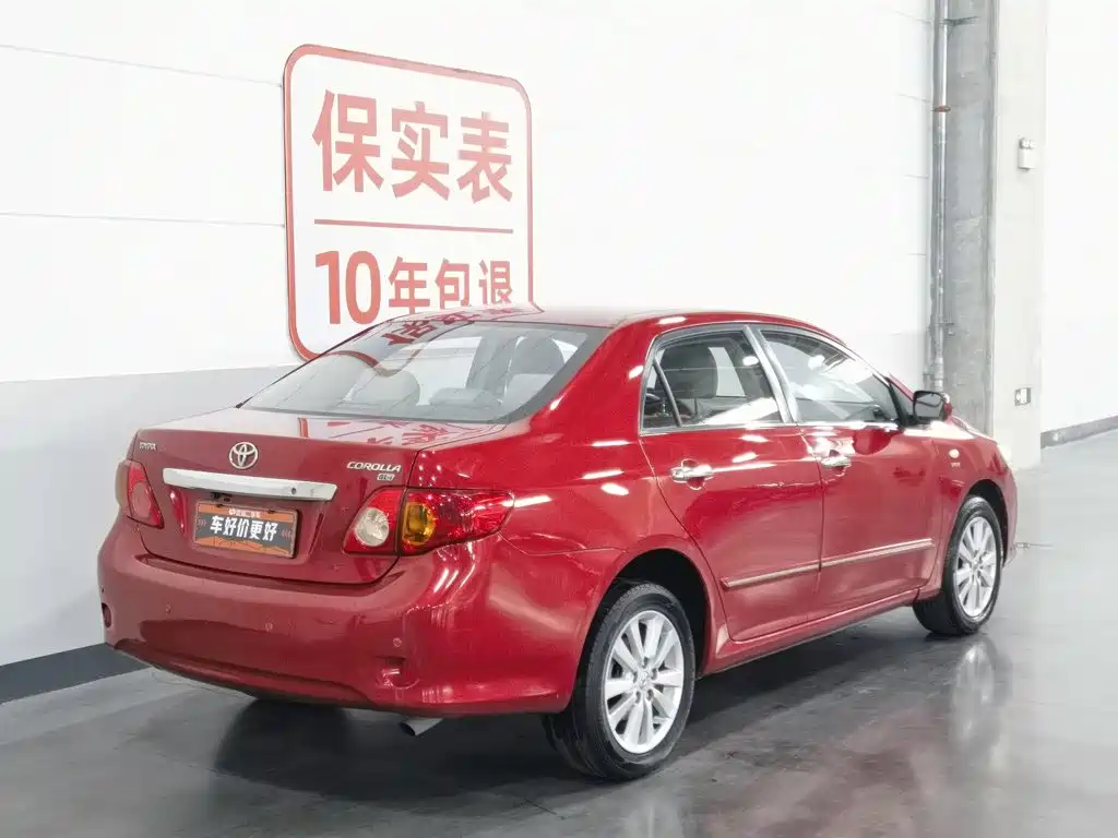 Toyota Corolla 2009